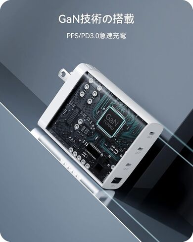 100 واط USB C شاحن كتلة شحن سريع GaN PD3.0 QC3.0/2.0 نوع C محول طاقة متعدد المنافذ - 4 منافذ USBC للكمبيوتر المحمول الذكي - متوافق مع MacBook Pro Air iPhone 14/13/12 Pro Max iPad Samsung in Kuwait