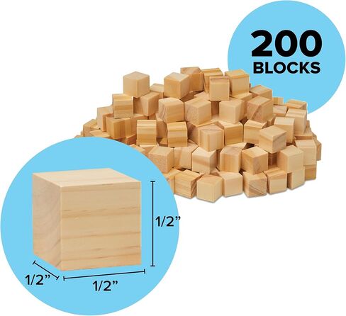 التنين درو كتل خشبية غير مكتملة | DIY مكعبات خشبية للحرف اليدوية | 1/2 بوصة | 200 حزمة in Kuwait