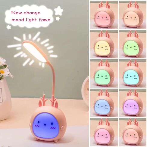 Neioaas Portable LED Deer Table Light, Mini Antelope Deer Night Light, Cute Antelope Deer Foldable USB Rechargeable Reading Light Bedroom Children's Bedside Study (Green Antelope Deer) in Kuwait