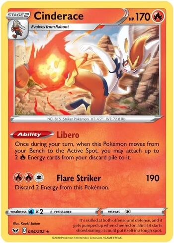 مجموعة بطاقات GALAR PALS Mini TIN + الترويجية in Saudi Arabia