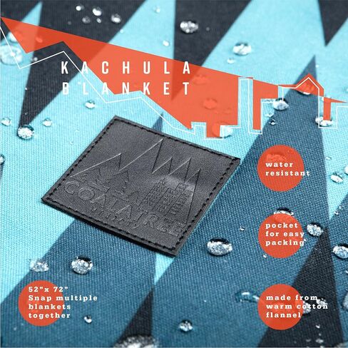 Coalatree Beach Kachula Adventure Blanket V2 - بطانية قابلة للتعبئة ومتعددة الاستخدام مثالية للسفر والتخييم والاستخدام الحضري، غابة مشجرة in Kuwait