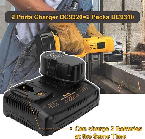 شاحن بطارية مزدوج سريع 7.2 فولت-18 فولت DC9320 متوافق مع بطارية ديوالت 7.2 فولت 9.6 فولت 12 فولت 14.4 فولت 18 فولت DC9096 DC9098 DC9099 DW9099 DW9057 DW9062 DC759 in Kuwait