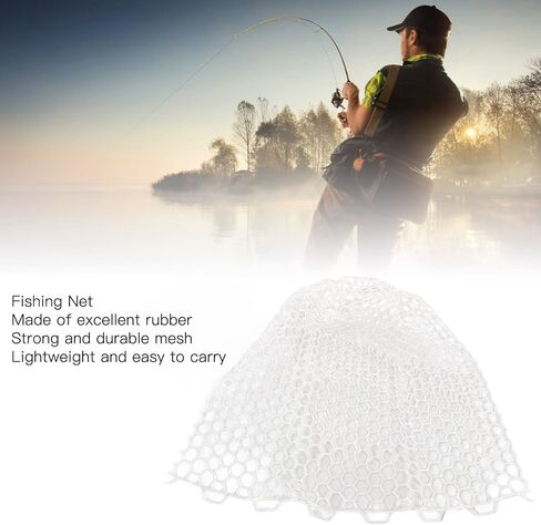 VBESTLIFE 65cm Depth Rubber Replacement Net for Fishing Landing Net in Saudi Arabia