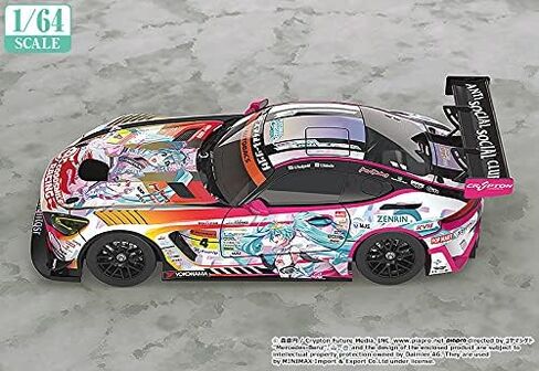Good Smile Hatsune Miku GT Project AMG 2021 GT (إصدار الجولة 3) سيارة مصغرة بمقياس 1:64، متعددة الألوان in Kuwait
