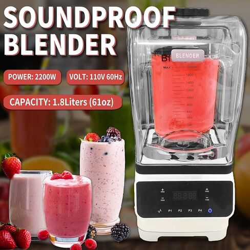 خلاط تجاري Yovtekc للمخفوقات والعصائر، 1.8 لتر (61 أونصة) خلاط احترافي عالي السرعة للمطبخ، خلاط على سطح الطاولة مع درع صوت لعصائر الفاكهة المجمدة، 2200 وات 110 فولت أبيض in Kuwait