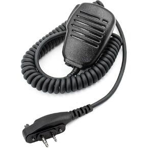 HM-158LA Compact Speaker Microphone Compatible for icom I IC-F1000 F2000 F3001 F4001 F3002 F4002 IC-V8 IC-V80 V86 radios with 2-pin screw down connector, revolving alligator clip, and 3.5mm Audio Jack
