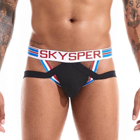 SKYSPER Men's Jock Strap Athletic Supporter For Men Sexy Jockstrap Male Underwear in Kuwait