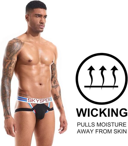 SKYSPER Men's Jock Strap Athletic Supporter For Men Sexy Jockstrap Male Underwear in Kuwait