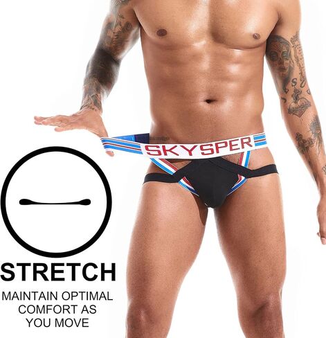 SKYSPER Men's Jock Strap Athletic Supporter For Men Sexy Jockstrap Male Underwear in Kuwait