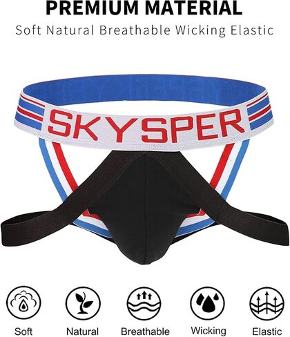 SKYSPER Men's Jock Strap Athletic Supporter For Men Sexy Jockstrap Male Underwear in Kuwait