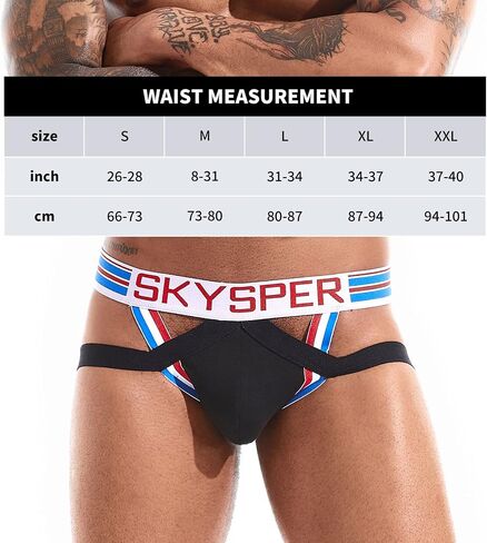 SKYSPER Men's Jock Strap Athletic Supporter For Men Sexy Jockstrap Male Underwear in Kuwait