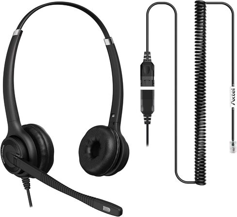 حزمة Axtel Elite HDvoice Duo NC مع كابل AXC-02 | إلغاء الضوضاء - متوافق مع هواتف سلسلة Grandstream GXP1600، GXP1700، GXP2100، GRP2600 in Saudi Arabia