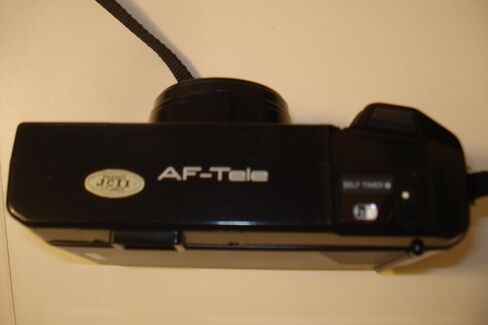 كاميرا Minolta AF-Tele 35 مم Point and Shoot AF Film مع عدسة 38 مم قياسية وعدسة تليفوتوغرافي 60 مم (متجددة) in Saudi Arabia