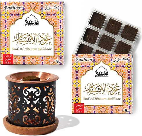 علبة وموقد عود بخور منوع عود بخور مبخردان by Dukhni | علبة متنوعة | 20 قطعة بخور | طقم المبتدئين | البخور العربي الأصيل | ديكور رمضاني مثالي وسلال هدايا العيد in Kuwait
