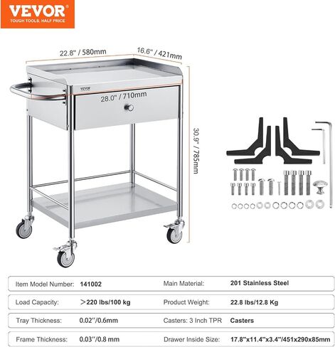 VEVOR Medical Cart, 2 Layers Stainless Steel Cart 220 lbs Weight Capacity, Lab Utility Cart with 360° Silent Wheels and a Drawer for Lab, Clinic, Kitchen, Salon, Silver in Saudi Arabia