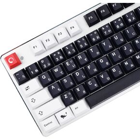 MOLGRIA Black and White Keycaps, 129 Set Keycaps SuMi PBT Cherry Profile, Custom Japanese Font Keycaps for Gateron Kailh Cherry MX Switch 104/87/74/61 60 Percent Keyboard(Central Black)