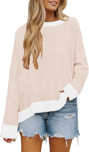 بلوفر نسائي كاجوال بأكمام طويلة ورقبة دائرية فضفاضة ومتماسكة in Kuwait