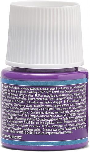 PEBEO Setacolor Opaque Fabric Paint, 45ml, Cinnamon in Kuwait