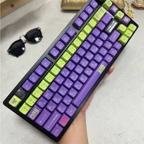 126 Keys Purple Japanese Keycaps MDA Profile PBT Dye Sub Theme Keycaps Set Fit for 60% 65% 75% 95% Cherry Mx Switches Mechanical Keyboard