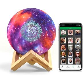 Ramadan Portable Digital Quran Play,Starry Sky Moon Quran Speaker,APP Control Quran Study, Full Recitations of Famous Imams and Translation in Many Languages Ramadan hajj Gift