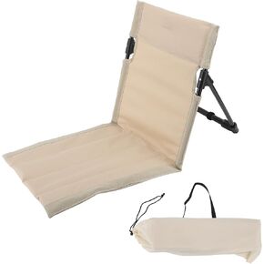 Beach Mat Lounge Chair, Outdoors Portable Reclining Beach Mat Chairs, Foldable Camping Sand Chairs for Adults, Adjustable Backrest with Tote, Ideal Tanning Mat for Sunbathing
