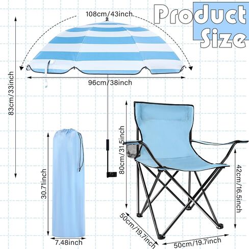 2 Pack Beach Chair with Umbrella for Adults Outdoor in Saudi Arabia