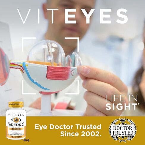 VITEYES® AREDS 2 Softgels, 120 Count - Single Daily Dose Eye Vitamin in Kuwait