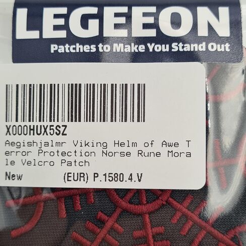 Aegishjalmr Viking Helm of Awe Terror Protection Norse Rune Morale Touch Fastener Patch in Saudi Arabia