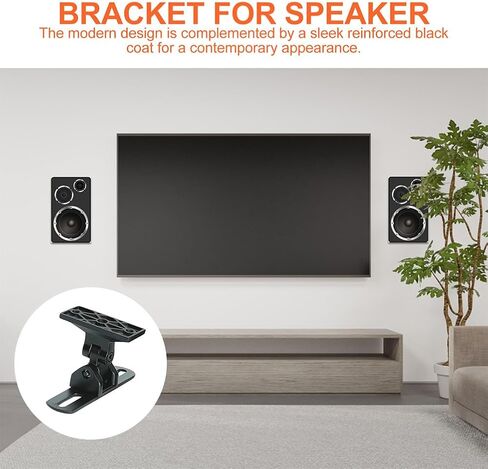 Uonlytech مكبر صوت قابل للتعديل على الحائط دعامات تثبيت في المنتصف مكبر صوت محيطي حامل حامل مكبرات صوت على رف الكتب، ضبط إمالة دوارة، طقم تثبيت مكبر صوت للمسرح المنزلي in Kuwait