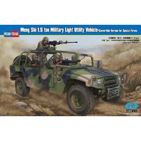 Hobby Boss Dong Feng Meng Shi 1.5 Tom Military Light Utility Hardtop Version A Vehicle Model Building Kit