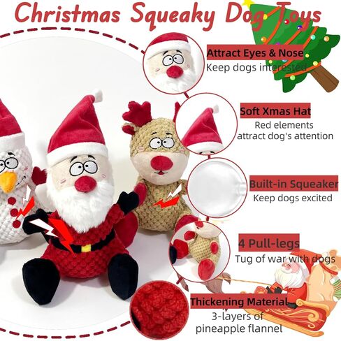 3 Pieces Christmas Squeaky Interactive Dog Toys with Crinkle, Plush Dog Toys to Keep Them Busy for Boredom, Dog Enrichment Puzzle Toys for Small Medium Large Dogs - Santa/Snowman/Deer in Saudi Arabia