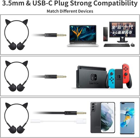 سماعات أذن للقطط مع ميكروفون، مع حزمة واحدة من محول مقبس USB-C إلى 3.5 مم، وسماعات رأس ستيريو وردية، وسماعات رأس خفيفة الوزن على الأذن للقطط، وUSB-C و3.5 مم لمعظم الهواتف المحمولة والهواتف الذكية والأجهزة اللوحية (أسود) in Kuwait