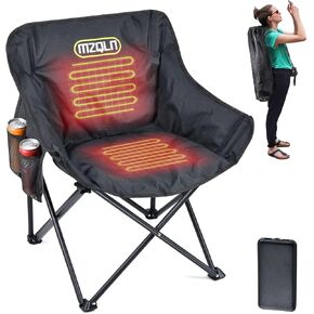 كرسي تخييم صغير الحجم ومدفأ مع بطارية 10,000 مللي أمبير في الساعة، 3 كراسي قابلة للتدفئة ومحمولة مع حامل أكواب، حقيبة تخزين، مثالي للرياضات الخارجية، والتخييم، والفناء، ويتحمل ما يصل إلى 400 رطل in Kuwait