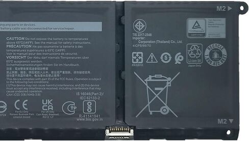 بطارية TN70C 64Wh متوافقة مع Dell Inspiron 3510 3520 3530 5310 5320 5330 5510 5630 5440 5445 / Latitude 3320 3420 3520 / Inspiron 16 7620 7630 7635 7640 سلسلة كمبيوتر محمول 2 في 1 V6W 33 جي 91 جي 0 in Saudi Arabia