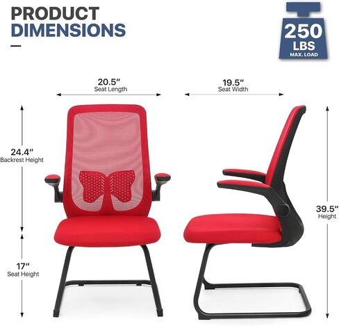 MoNiBloom Office Guest Chair Without Wheels, Executive Reception Chair with Lumbar Support and Sled Base, Mid-Back Mesh Task Chair with Flip-Up Arms for Reception Conference Wait Room, 250 LBS, Black in Saudi Arabia