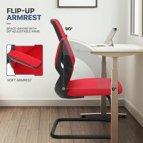 MoNiBloom Office Guest Chair Without Wheels, Executive Reception Chair with Lumbar Support and Sled Base, Mid-Back Mesh Task Chair with Flip-Up Arms for Reception Conference Wait Room, 250 LBS, Black in Saudi Arabia