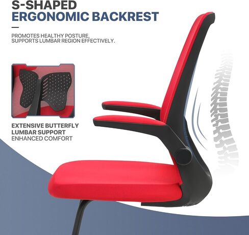 MoNiBloom Office Guest Chair Without Wheels, Executive Reception Chair with Lumbar Support and Sled Base, Mid-Back Mesh Task Chair with Flip-Up Arms for Reception Conference Wait Room, 250 LBS, Black in Saudi Arabia