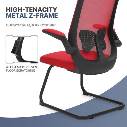 MoNiBloom Office Guest Chair Without Wheels, Executive Reception Chair with Lumbar Support and Sled Base, Mid-Back Mesh Task Chair with Flip-Up Arms for Reception Conference Wait Room, 250 LBS, Black in Saudi Arabia