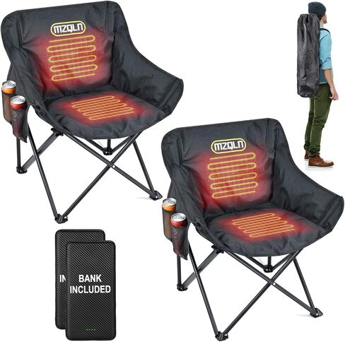 Compact Small Heated Camping Chair with 10,000 mAh Battery Pack, 3 Heated Portable Heated Chairs with Cup Holder, Storage Bag, Ideal for Outdoor Sports, Camping, Patio, Holds up to 400 Lbs in Saudi Arabia
