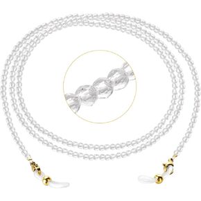 Glasses Strap Holder Chain, Eyeglass String Strap Eyewear Retainer, Stylish Eyeglass Chains for Women Men, Color Mask Chain