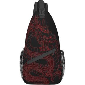 Dragon Pattern Sling Backpack Crossbody Sling Bag for Women Men Multipurpose Travel Hiking Chest Bag Daypack