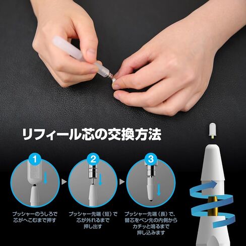 IFELI Apple Pencil Pen Tips Protector - Pencil tip Refill for iPad, Apple Pencil 2nd Generation, 1st Gen, and Pro (Gray, 20pcs) in Saudi Arabia