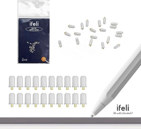 IFELI Apple Pencil Pen Tips Protector - Pencil tip Refill for iPad, Apple Pencil 2nd Generation, 1st Gen, and Pro (Gray, 20pcs) in Saudi Arabia