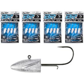 Bayruf BR Head Pack of 4, Hybrid Bullet-Arrowhead Shape - Glider Fins for Range Retention - for Fresh and Saltwater Predators - for BR Fish in Saudi Arabia
