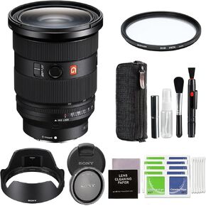 Sony FE 24-70mm f/2.8 GM II Lens (SEL2470GM2) Bundle with 82MM Protection -Digital HD Filter & Advanced Accessory | Sony 24-70mm gm ii
