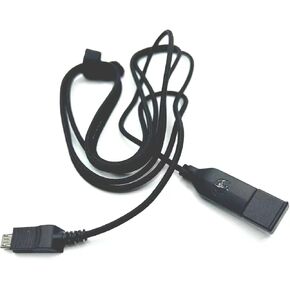 USB Micro Port Cable for ROCCAT Kain 100 120 122 Aimo RGB PC Gaming Mouse/ROCCAT Kain 200 202 PC Gaming Wireless Mouse (Charrging Cable)