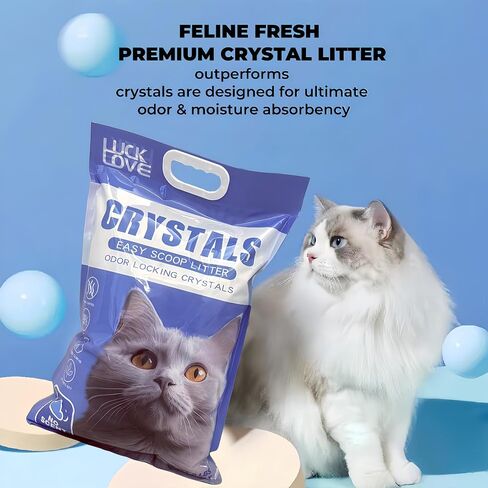 Premium Clear Crystal Cat Litter - Super Absorbent, Non-Clumping, Dust-Free Formula for Odour Control - 8lb Bag (1), Lavender Scent in Saudi Arabia