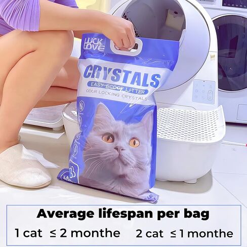 Premium Clear Crystal Cat Litter - Super Absorbent, Non-Clumping, Dust-Free Formula for Odour Control - 8lb Bag (1), Lavender Scent in Saudi Arabia