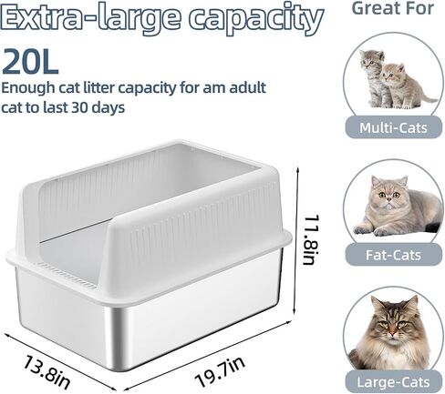 Stainless Steel Cat Litter Box with Lid,XL,19.7" L x 13.8" W x 11.8"H Deep,Large Metal Litter Box with High Side,for Small and Large Cats,Anti-Leakage Non-Sticky Easy Cleaning Include Litter Scoop in Saudi Arabia