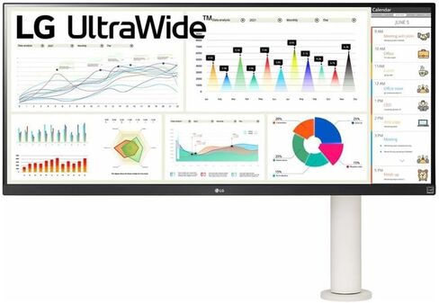 LG 34BQ680-W UltraWide Monitor Ergo in Saudi Arabia